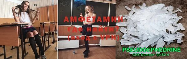 стафф Зерноград