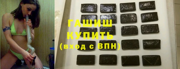 хмурый Зеленокумск