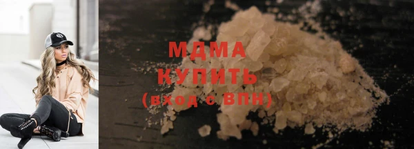 хмурый Зеленокумск