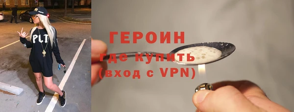 хмурый Зеленокумск