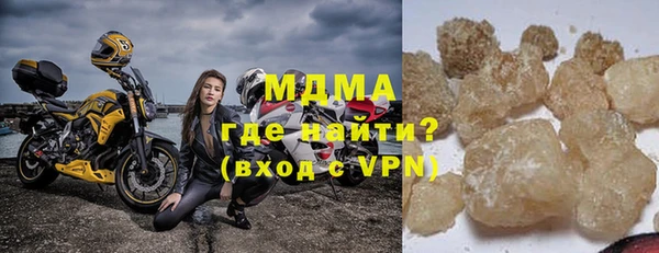 хмурый Зеленокумск