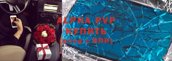 хмурый Зеленокумск
