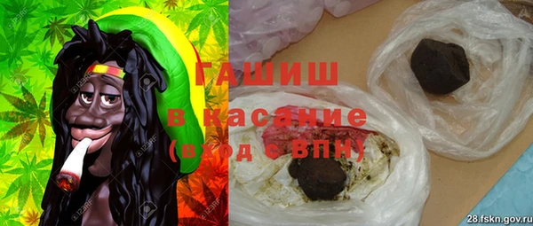 хмурый Зеленокумск