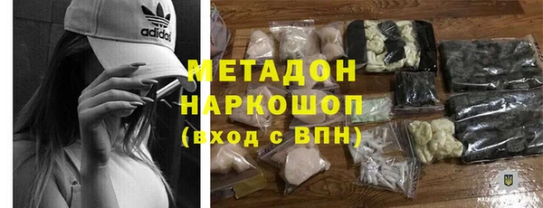 хмурый Зеленокумск