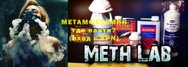 стафф Зерноград