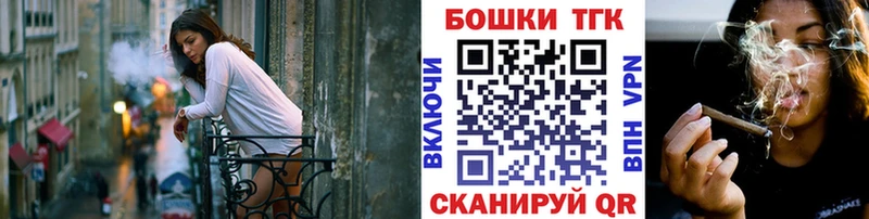 МАРИХУАНА Amnesia  Купить где  Армянск 